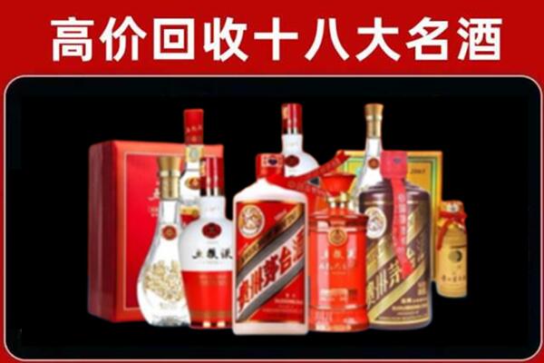 石台奢侈品回收价格